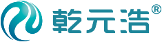 乾元浩生物科技股份有限公司