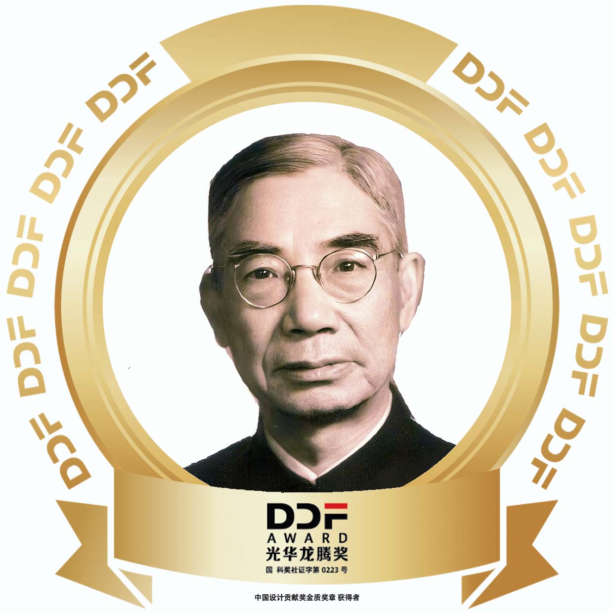 茅以升