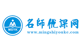 名师优课网