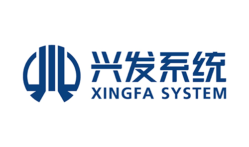 兴发系统