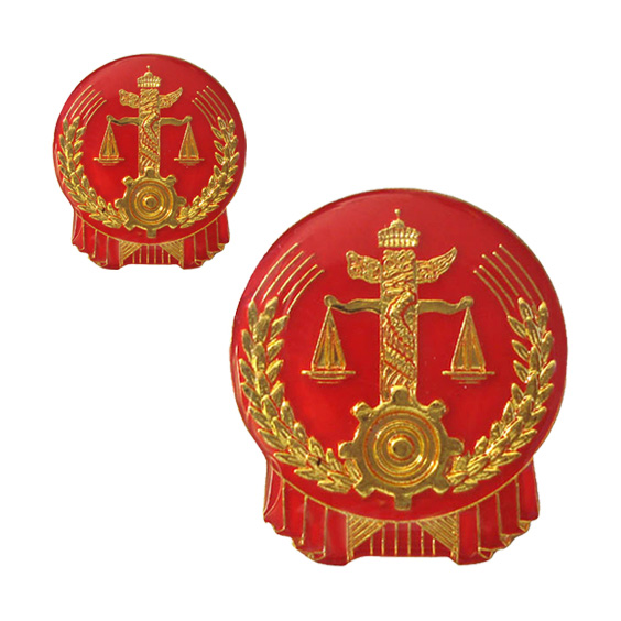 法院胸徽 HX-201