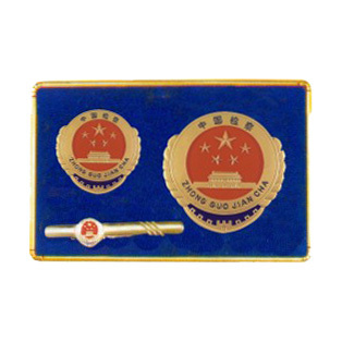 胸徽、党徽 HX-228