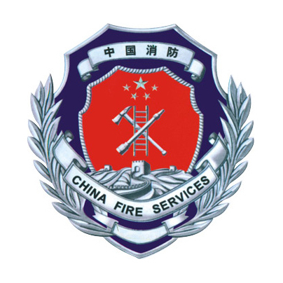 消防徽 HX-011