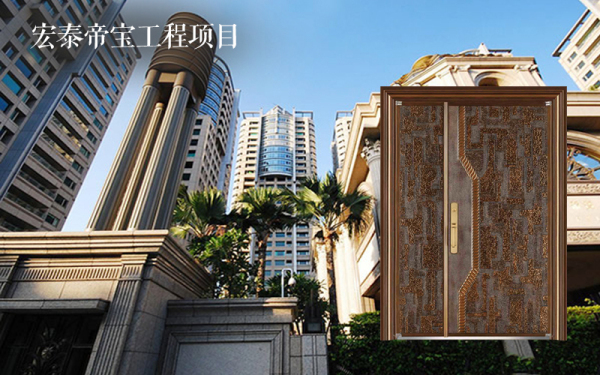 Hongtai Dibao Project Engineering