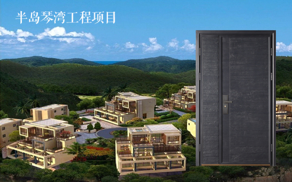 Peninsula Bay Project