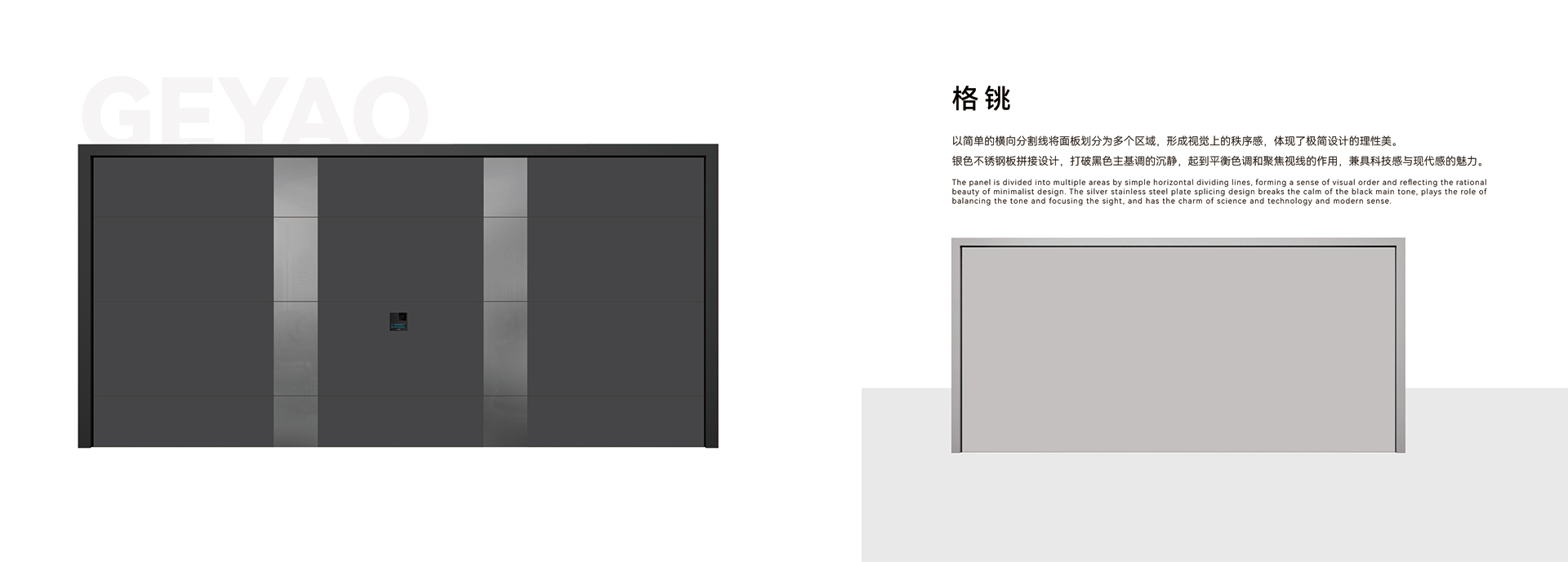 格铫1.jpg