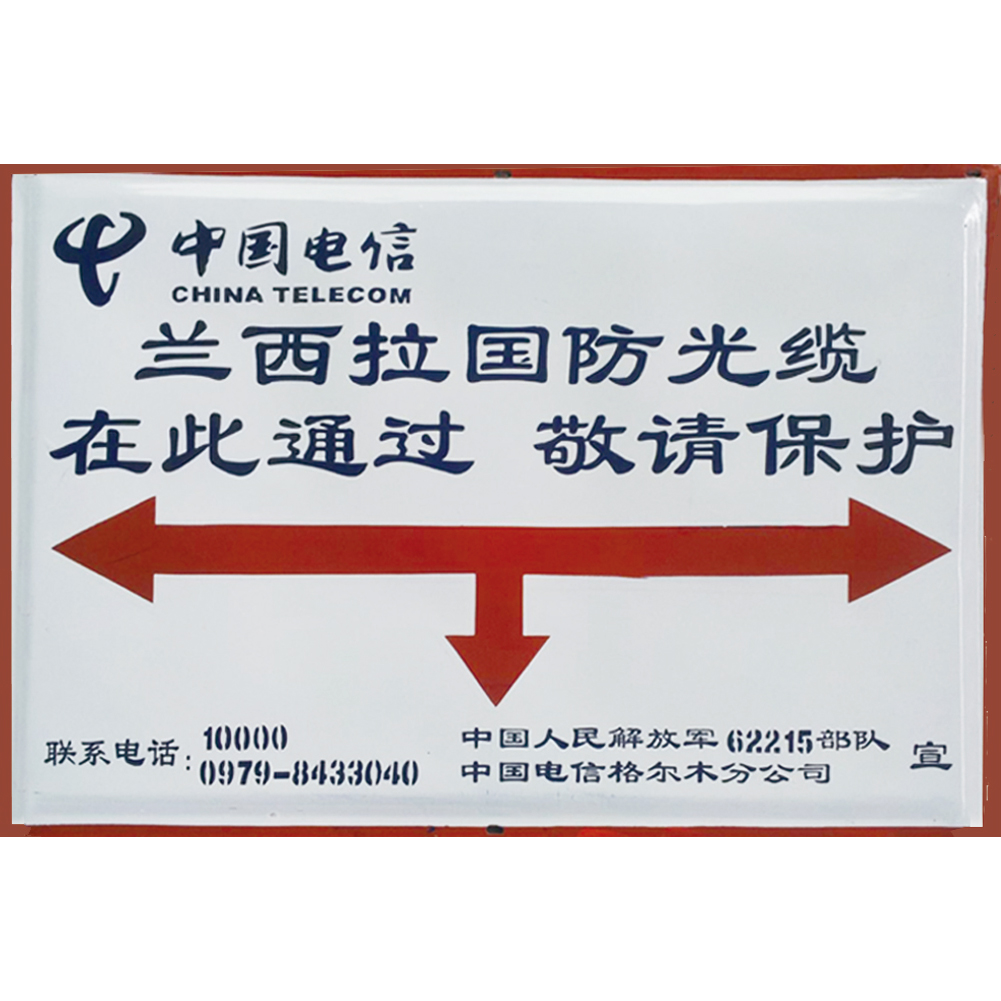 通信系列