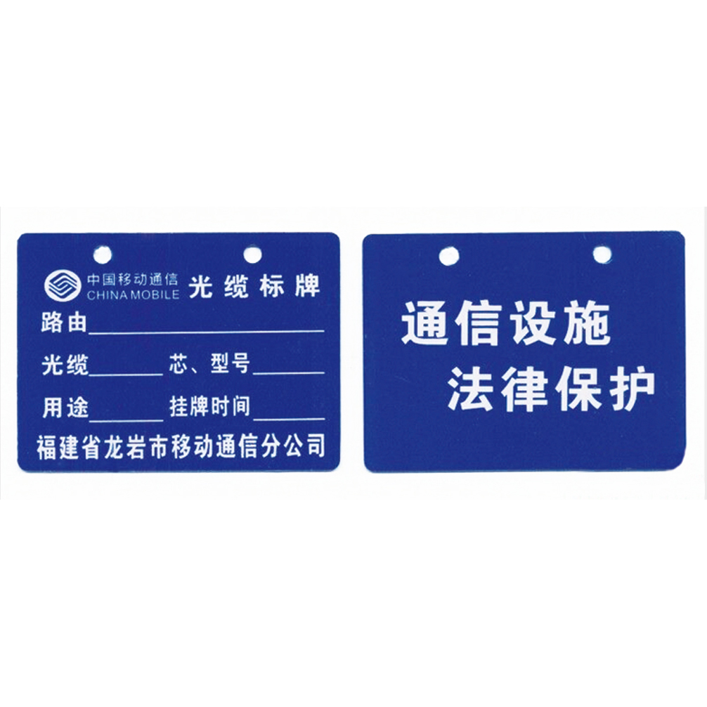 通信系列