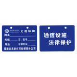 通信系列
