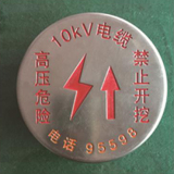 变电站(电厂)系列