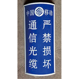 通信系列
