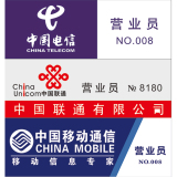 通信系列