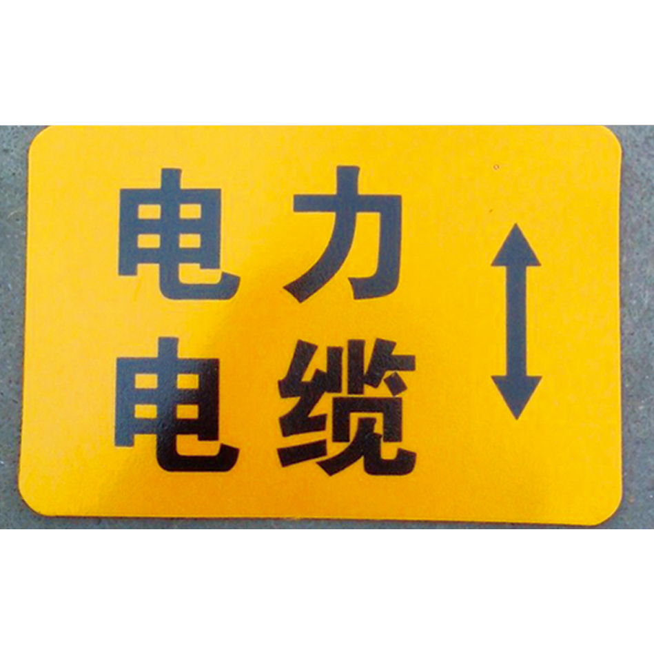 通信系列