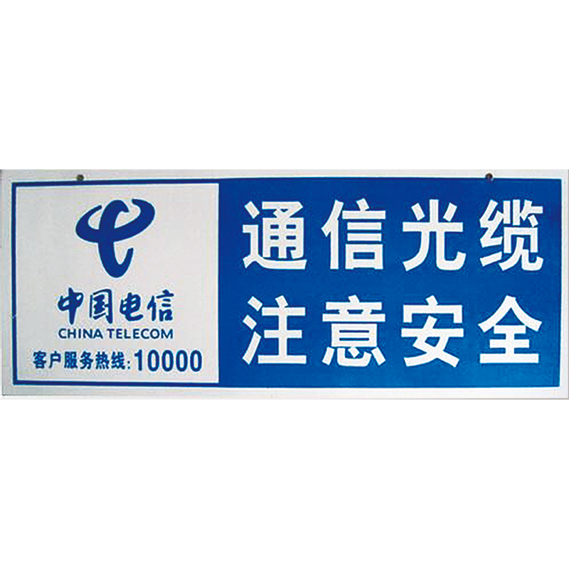 通信系列