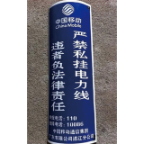 通信系列
