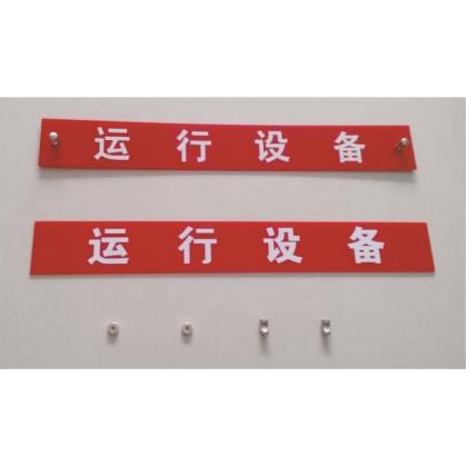 变电站(电厂)系列