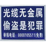 通信系列