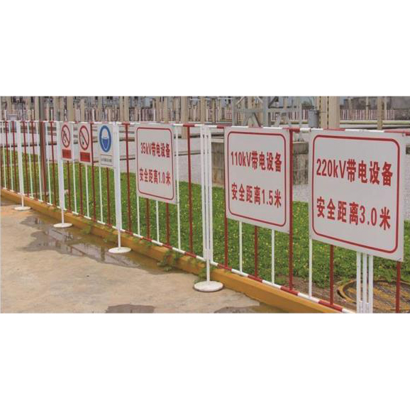 变电站(电厂)系列