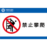 通信系列
