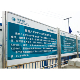 变电站(电厂)系列