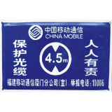 通信系列