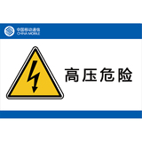 通信系列