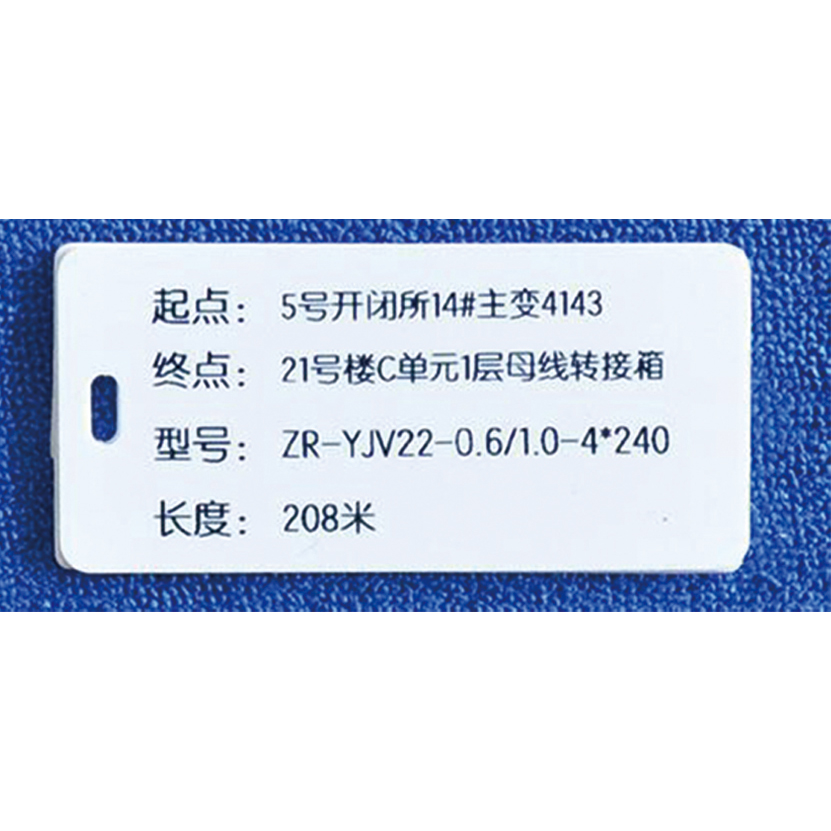 通信系列