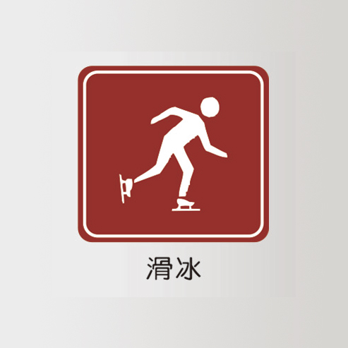 交通系列