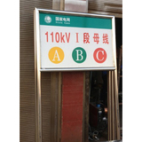 支架系列