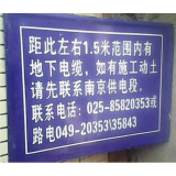 铁路系列