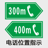 交通系列