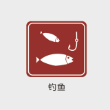 交通系列