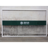 区域隔离遮栏