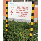 复合材料系列