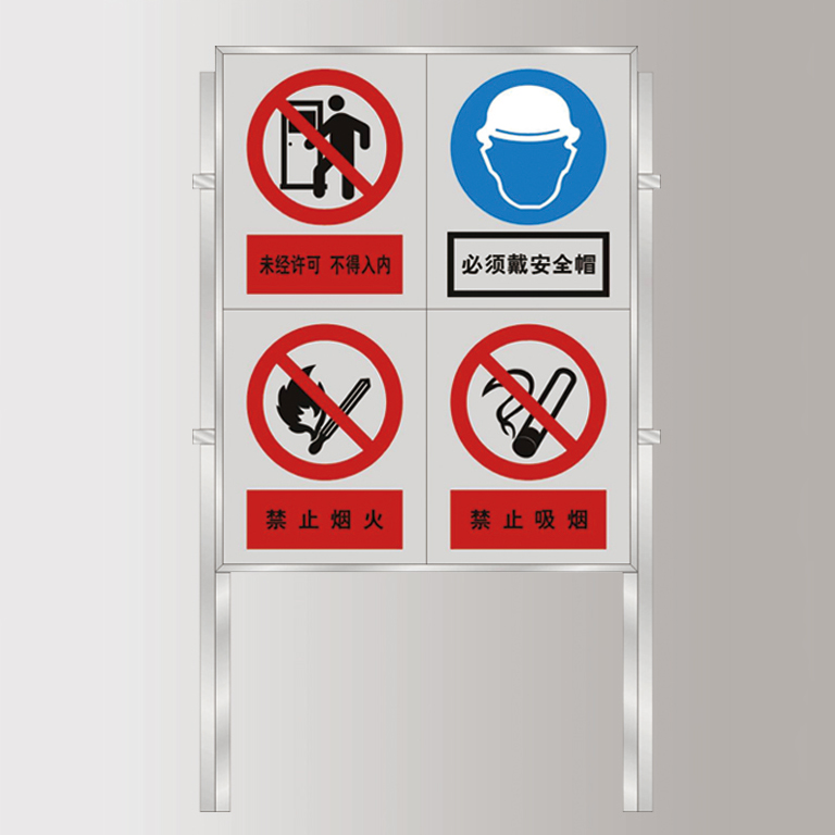 支架系列