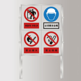 支架系列