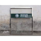 不锈钢区域隔离遮栏