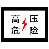 铁路系列