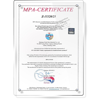 德国 MPA 磨具安全认证证书（切割片）