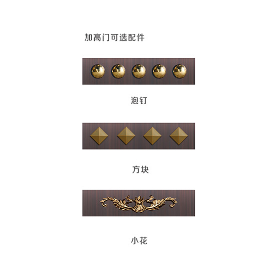 玻璃拼接门BL-2063