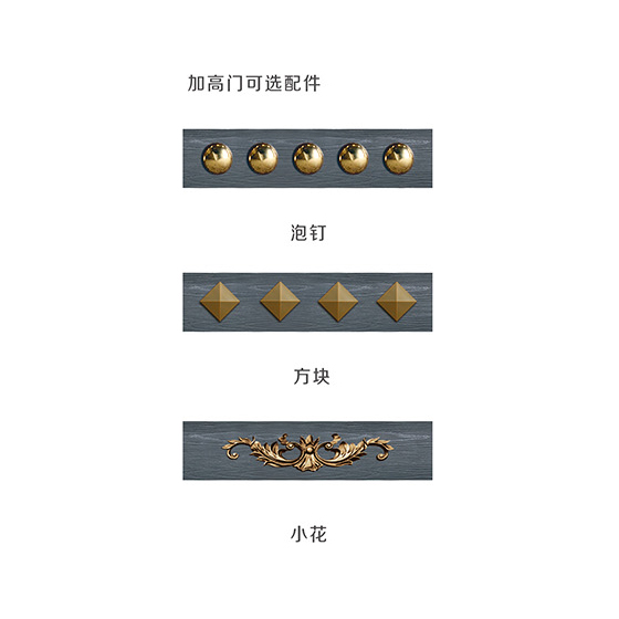 玻璃拼接门BL-2061
