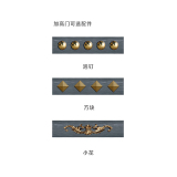 玻璃拼接门BL-2061