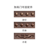 鸿运当头JG-2069