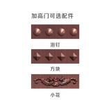 百世华府JG-2070