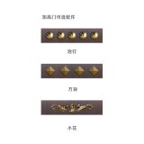 玻璃拼接门BL-2063