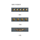 玻璃拼接门BL-2278