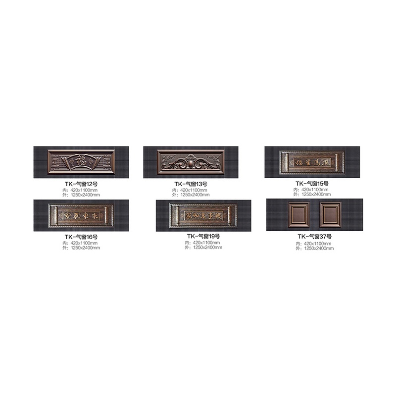 Optional card door transom