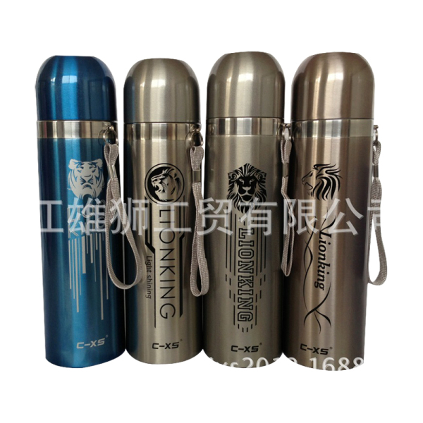 Steel hanging bullet vacuum flask 