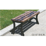 GD-07 carbonized wood 