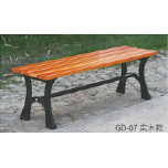 GD-07 solid wood 